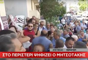 Ένταση στο εκλογικό κέντρο όπου ψήφισε ο Κυριάκος Μητσοτάκης (video)