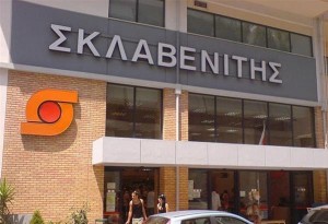 Θεσσαλονίκη: 70 θετικά κρούσματα σε υπαλλήλους των σούπερ μάρκετ Σκλαβενίτη 
