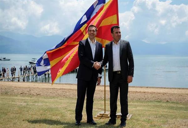 Υπερψηφίστηκε η συνταγματική αναθέωρηση από τη Βουλή της πΓΔΜ