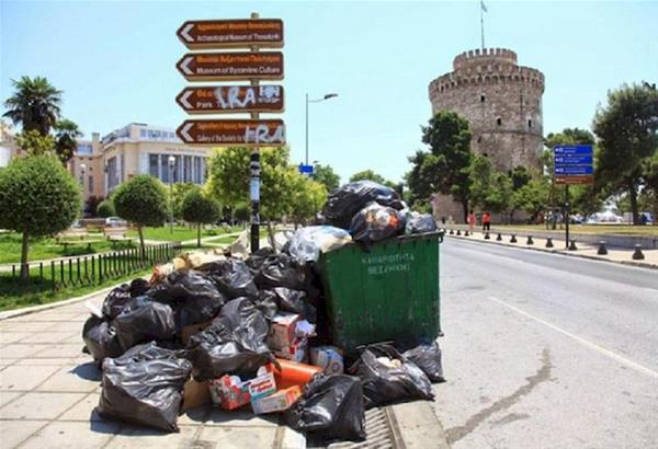 Έκκληση του Δήμου Θεσσαλονίκης: Μην κατεβάζετε σκουπίδια την Παρασκευή 6 Δεκεμβρίου στο ιστορικό κέντρο της πόλης