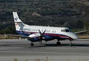 SKY Express: Αναλυτικά οι ακυρώσεις και τροποποιήσεις πτήσεων 15-16/10 λόγω απεργίας