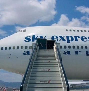 H Sky Express σε συνεργασία με Air France-KLM ''πετάει'' σε 24  προορισμούς στην Ελλάδα από Γαλλία και Ολλανδία