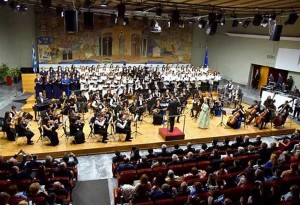 Συναυλία Αγάπης με την Συμφωνική Ορχήστρα Νέων Ελλάδος