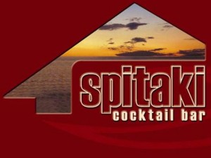 Opening @ Spitaki Cocktail Bar