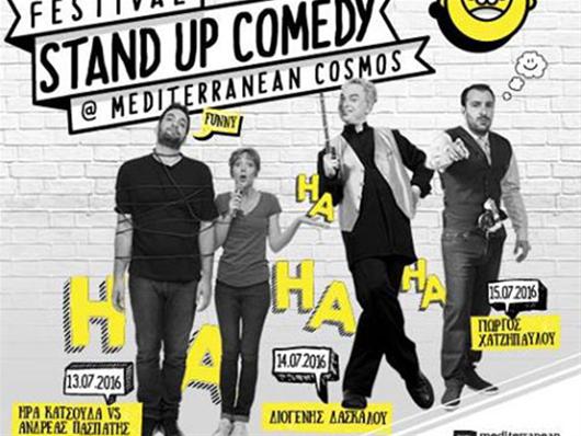 Stand up comedy Festival στο Mediterranean Cosmos