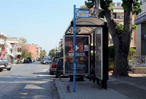 ΟΑΣΘ:  Νέα στάση στο κέντρο της Θεσσαλονίκης. Οι γραμμές που θα εξυπηρετεί