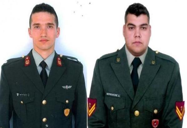 Ελεύθεροι οι δύο Ελληνες στρατιωτικοί