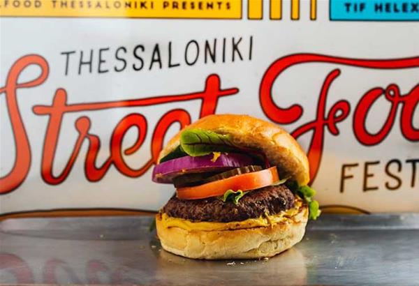 Thessaloniki Street Food Festival 2019
