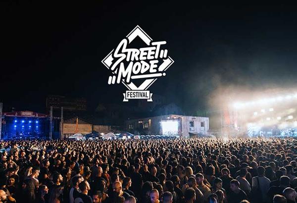 11ο Street Mode Festival στο Λιμάνι Θεσσαλονίκης