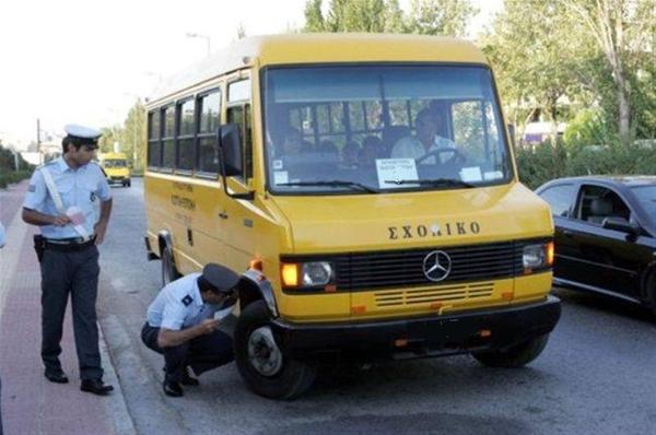 Θεσσαλονίκη: σε 15 μέρες 145 παραβάσεις σε σχολικά λεωφορεία