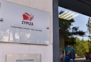 Η απάντηση του ΣΥΡΙΖΑ για τις συντάξεις 10.000 - 24.000 ευρώ του νόμου Κατρούγκαλου