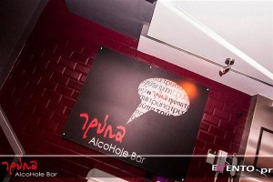 Ηouse/rock party : Gianni in the mix @ Τρύπα Alcohole bar