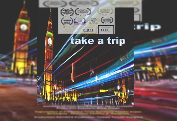 10o Διεθνές Βραβείο για την ταινία «take a trip» του Χρήστου Καρακάση (βίντεο)