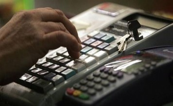 ΑΑΔΕ: Παρατείνεται μέχρι τις 31 Μαρτίου 2021 η απόσυρση ταμειακών μηχανών