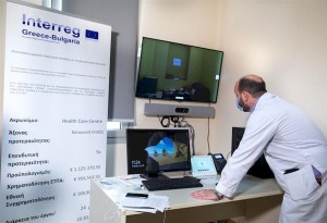 Θεσσαλονίκη: Ψηφιακό συνέδριο για την τηλεϊατρική  στο Γενικό Νοσοκομείο Παπαγεωργίου