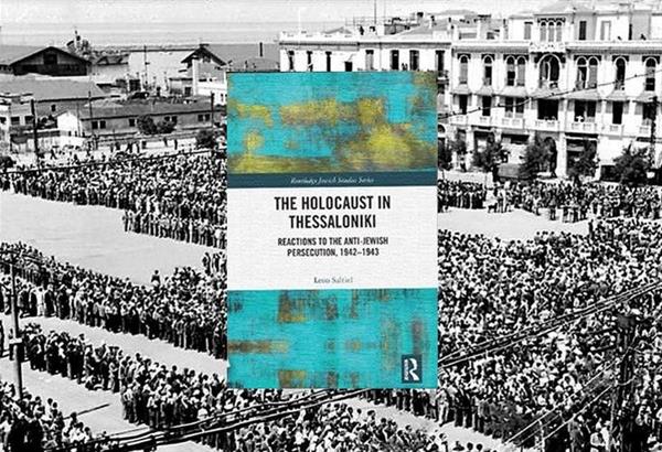 Το Ολοκαύτωμα στη Θεσσαλονίκη: Αντιδράσεις στις αντι-εβραϊκές διώξεις 1942-1943, Λεόν Σαλτιέλ 