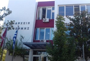 Δήμος Θέρμης: κρούσμα κορωνοϊού υπάλληλος του Δημαρχείου - Σε τεστ υποβλήθηκαν 40 εργαζόμενοι στο δήμο 