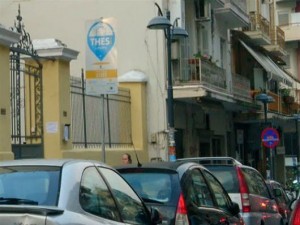 Αυξημένα τα έσοδα από τη λειτουργία του συστήματος ελεγχόμενης στάθμευσης του Δήμου Θεσσαλονίκης
