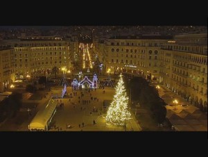 Θεσσαλονίκη - Χριστούγεννα 2017 - Δείτε τον φετινό στολισμό της πόλης μέσα από ένα υπέροχο video (1,5 λεπτό) 