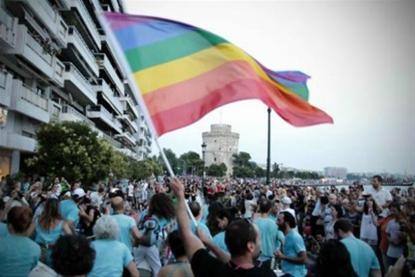 2ο Thessaloniki Pride 2013