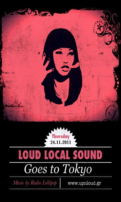 Loud Local Sound @ Tokyo bar