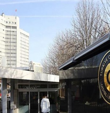 Τουρκικό Υπουργείο Εξωτερικών