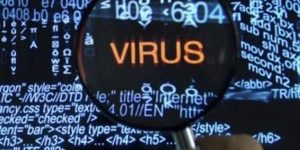 Το πρώτο ηλεκτρονικό «μουσείο» για παλιούς ιούς υπολογιστών