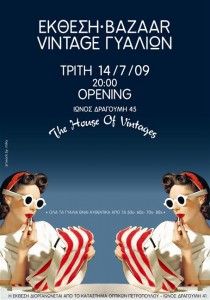 House of Vintages -  Bazaar Opening