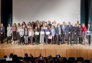 Δήμος Πυλαίας Χορτιάτη: Τελετή απονομής βραβείων 2ου Λογοτεχνικού Μαθητικού Διαγωνισμού - 