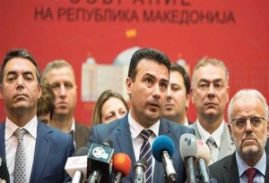 Εξελίξεις στην πΓΔΜ: Ο Ζάεφ εξασφάλισε τις 80 ψήφους για το ''Μακεδονικό''