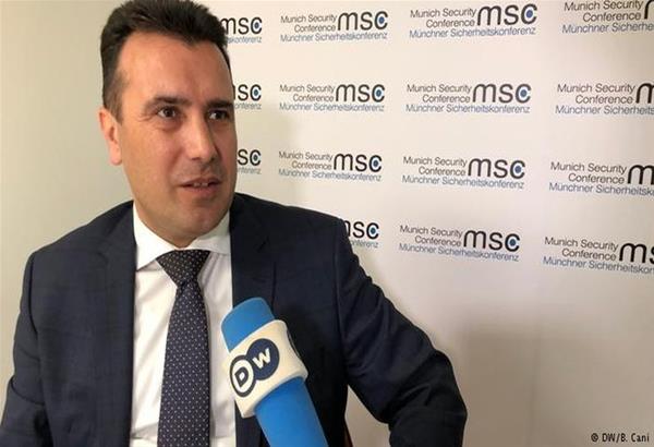 Ζάεφ στη DW: ''Είμαι Μακεδόνας, από τη Βόρεια Μακεδονία''