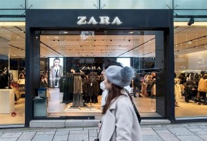 Zara: Κλείνουν 1.200 καταστήματα σε όλο τον κόσμο. Στροφή στις online πωλήσεις.