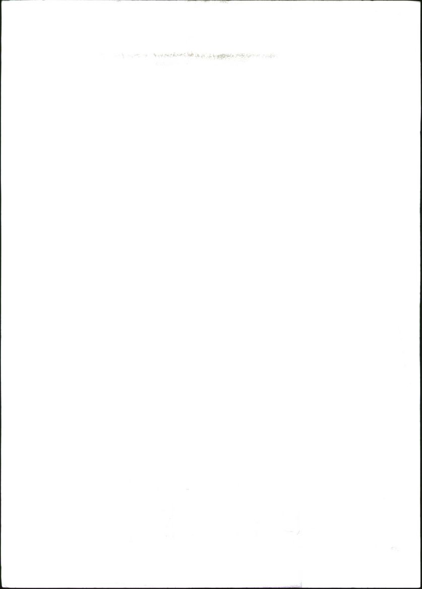 Οπισθόφυλλο του εντύπου «ΠΡΩΤΟ ΘΕΜΑ - OLIVE» που δημοσιεύτηκε στις 01/01/2021