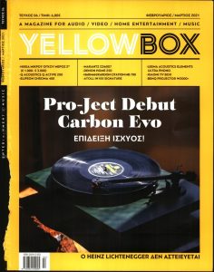 Πρωτοσέλιδο του εντύπου «YELLOW BOX» που δημοσιεύτηκε στις 01/02/2021
