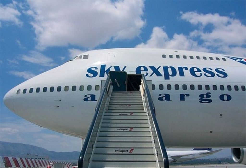 Skyexpress