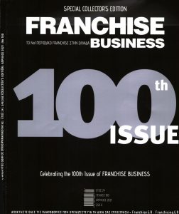 Πρωτοσέλιδο του εντύπου «FRANCHISE BUSINESS» που δημοσιεύτηκε στις 01/04/2021