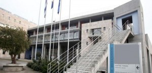 Δημαρχείο Θεσσαλονίκης