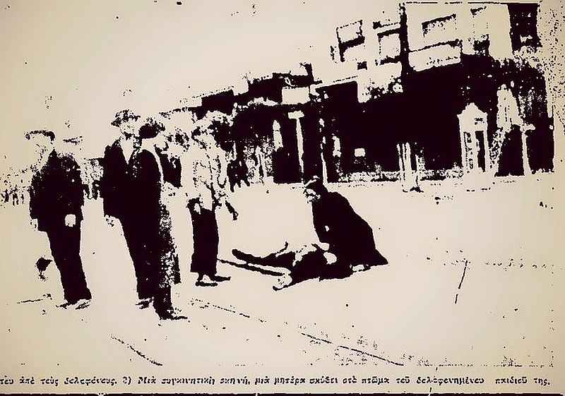 «Επιτάφιος»: Ο ματωμένος Μάης του 1936 της Θεσσαλονίκης