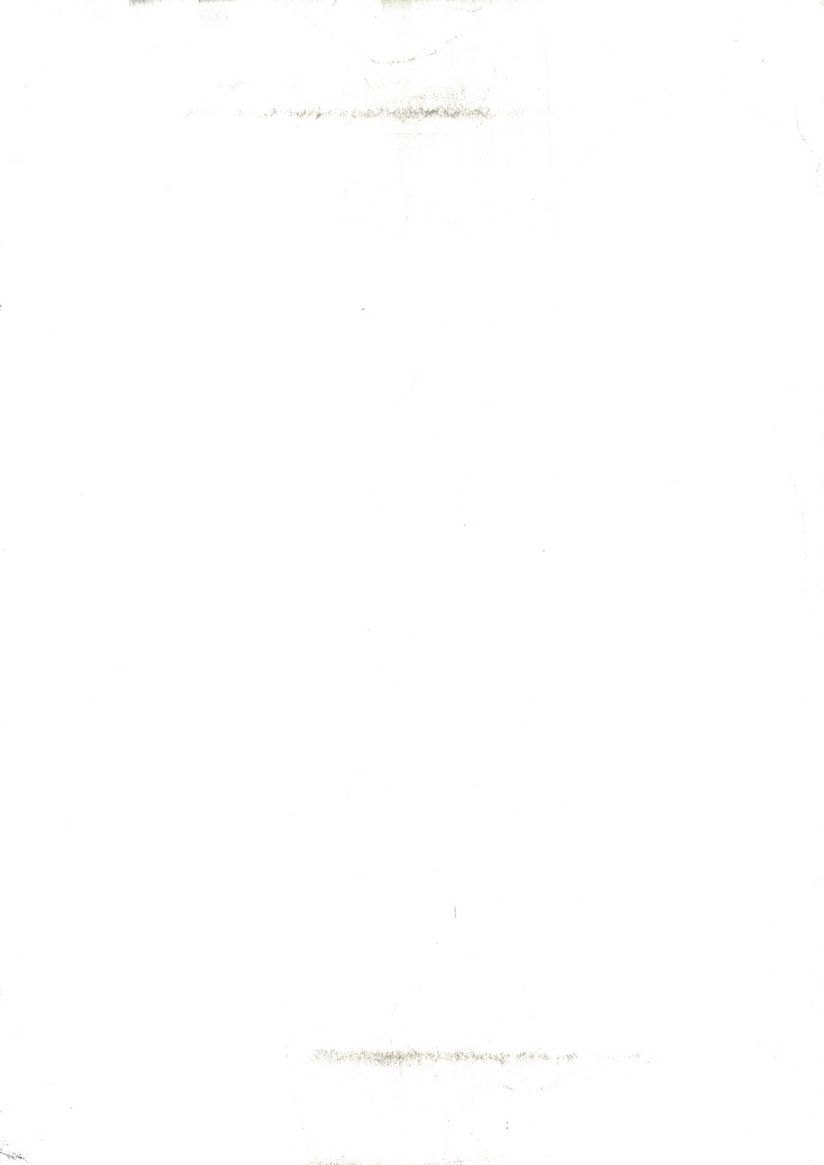 Οπισθόφυλλο του εντύπου «ΕΛΕΥΘΕΡΟΣ ΤΥΠΟΣ ΚΥΡ - ΣΤΡΑΤΗΓΙΚΗ» που δημοσιεύτηκε στις 01/06/2021
