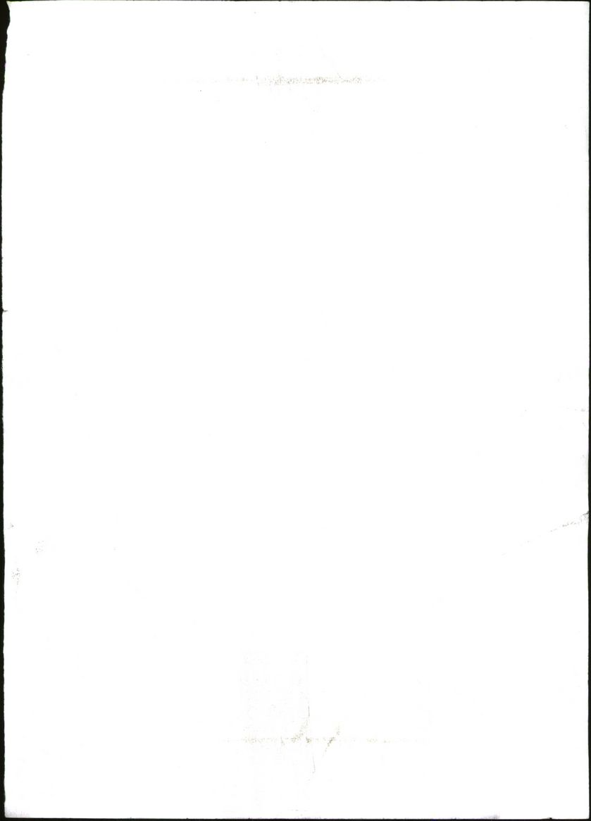 Οπισθόφυλλο του εντύπου «ΓΕΩΡΓΙΑ ΚΤΗΝΟΤΡΟΦΙΑ» που δημοσιεύτηκε στις 01/06/2021
