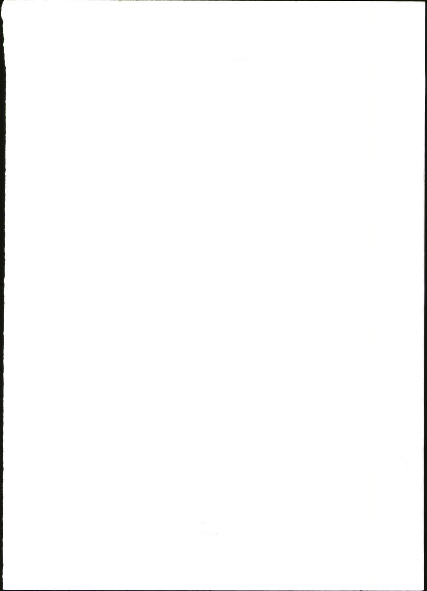 Οπισθόφυλλο του εντύπου «ΚΑΘΗΜΕΡΙΝΗ ΚΥΡΙΑΚΗΣ - ΕΙΔΙΚΗ ΕΚΔΟΣΗ» που δημοσιεύτηκε στις 27/06/2021