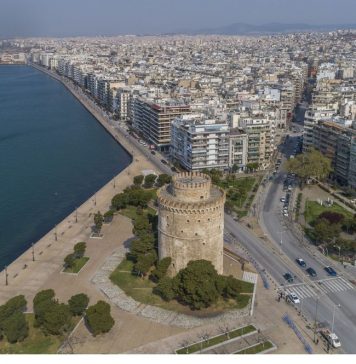 Θεσσαλονίκη αεροφωτογραφία