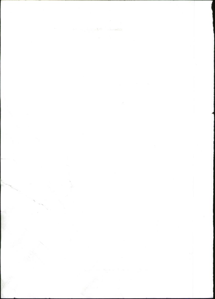 Οπισθόφυλλο του εντύπου «ΕΦΟΠΛΙΣΤΗΣ» που δημοσιεύτηκε στις 01/07/2021