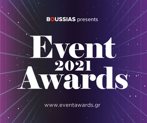 Event awards 2021