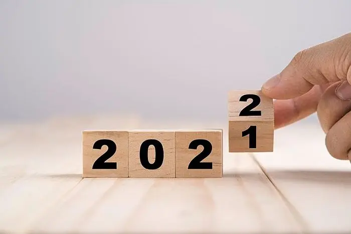 Ευτυχισμένο 2022: Ποια εκπομπή άλλαξε… χρόνο δύο μήνες νωρίτερα |  Cityportal.gr