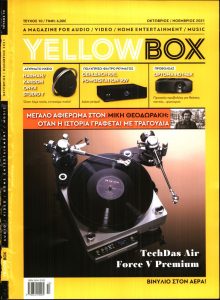 Πρωτοσέλιδο του εντύπου «YELLOW BOX» που δημοσιεύτηκε στις 01/10/2021
