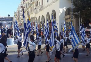 Παρέλαση Θεσσαλονίκη