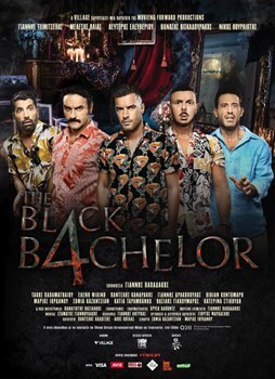The Black Bachelor αφίσα