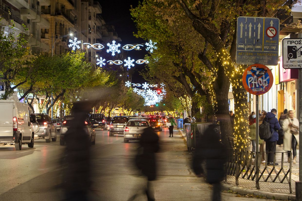 Κόσμος Θεσσαλονίκη Χριστούγεννα
