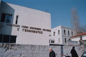 Η πρόσοψη του Νοσοκομείου Γεννηματάς στη Θεσσαλονίκη